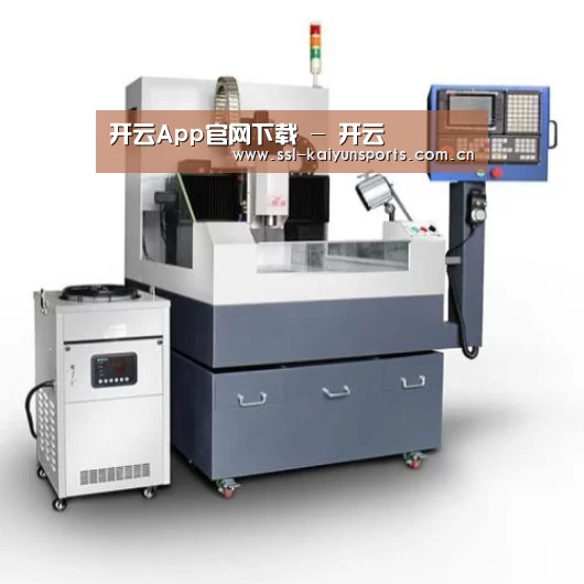 开云体育下载产品名称六