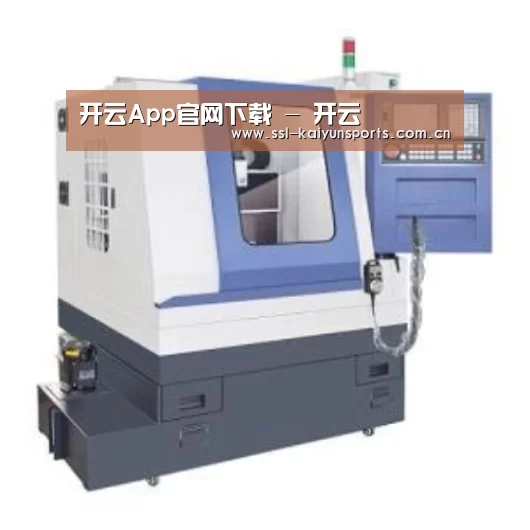 开云体育下载产品名称四