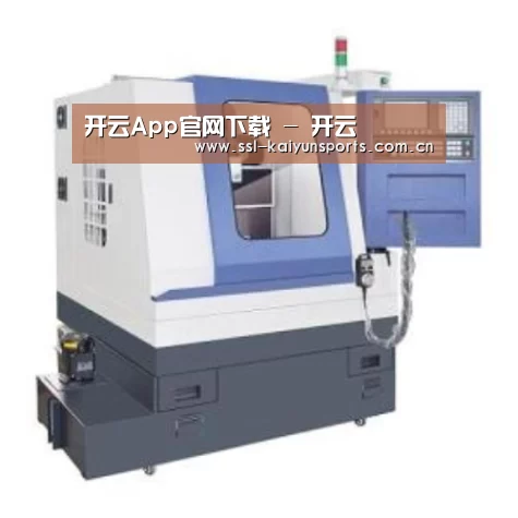 开云体育下载产品名称四