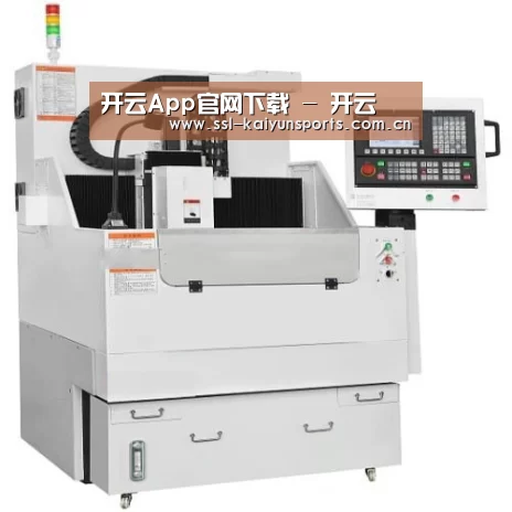 开云体育下载产品名称八