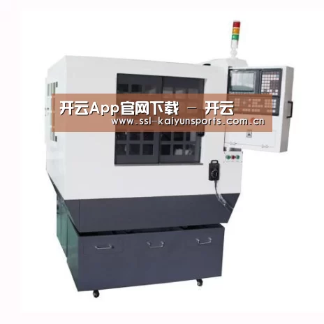 开云体育下载产品名称一